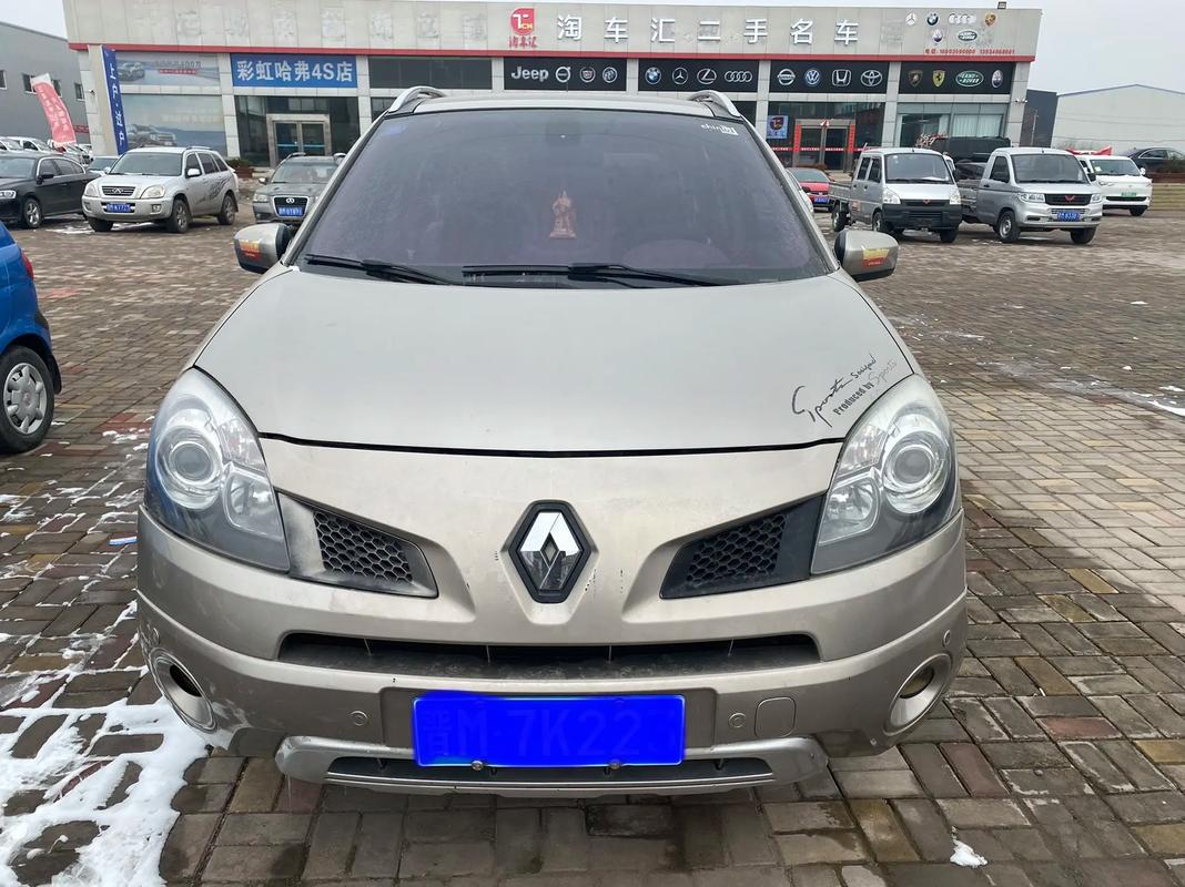 深圳247日产汽车与雷诺的合作，哈弗的低能耗柴油动力技术